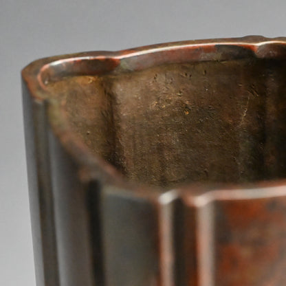 Antique Art-Deco Bronze vase ー中島 保美
