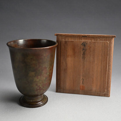 Antique Bronze Vase by Nakajima Yasumi I ー初代 中島 保美 “鋳銅花瓶"