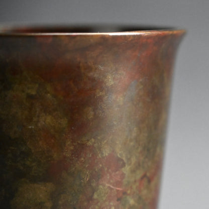 Antique Bronze Vase by Nakajima Yasumi I ー初代 中島 保美 “鋳銅花瓶"