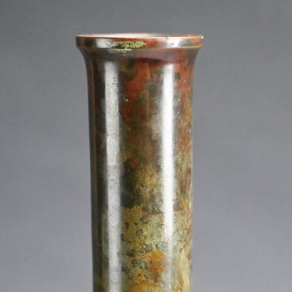 Unprecedented Bronze Vase ー初代 中島 保美