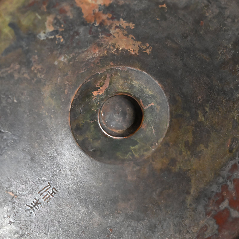 Unprecedented Bronze Vase ー初代 中島 保美