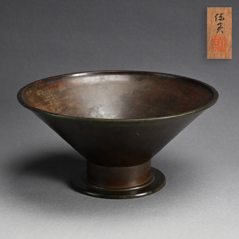 Footed Art-Deco Bronze Vase ー初代 中島 保美 “青銅花器”
