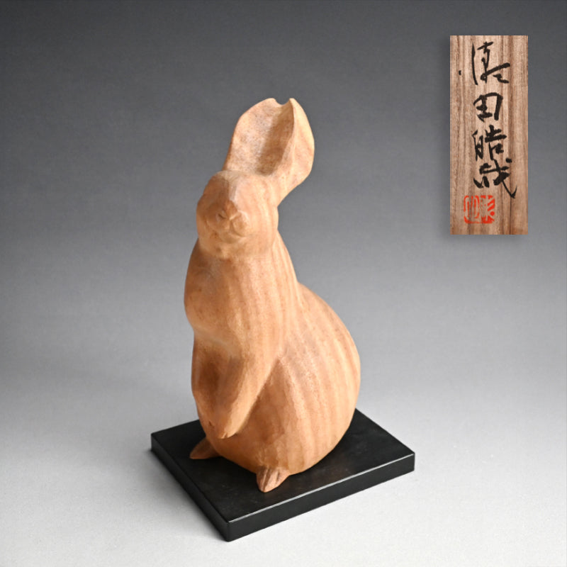 Carved Wooden Rabbit Sculpture ー潮田 皓哉 “木彫 兎”