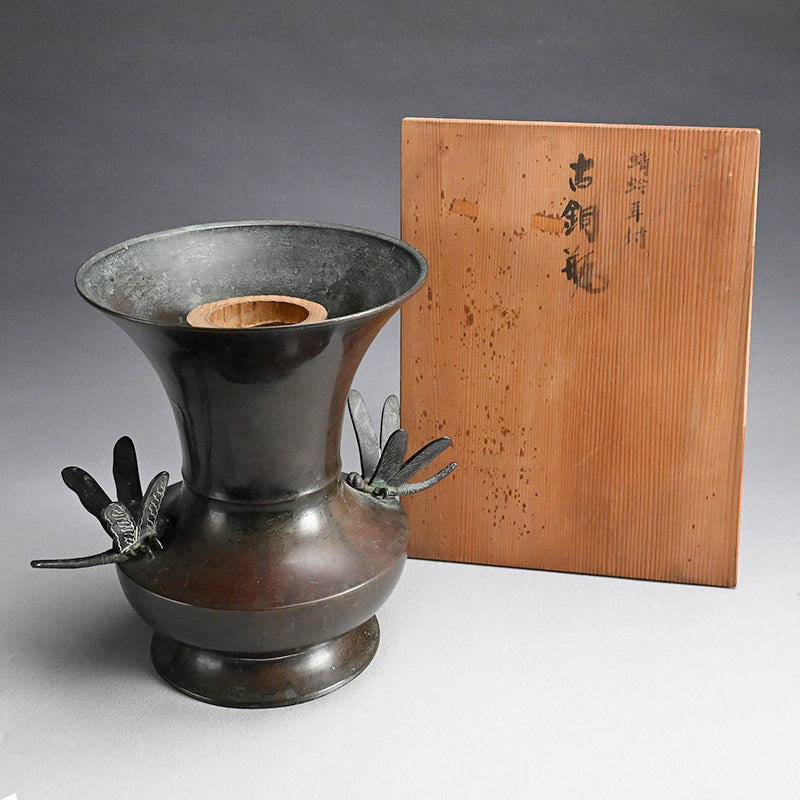 Edo p. Flaring Bronze Vase w/ Dragonfly Handles