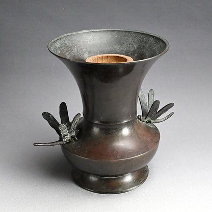 Edo p. Flaring Bronze Vase w/ Dragonfly Handles