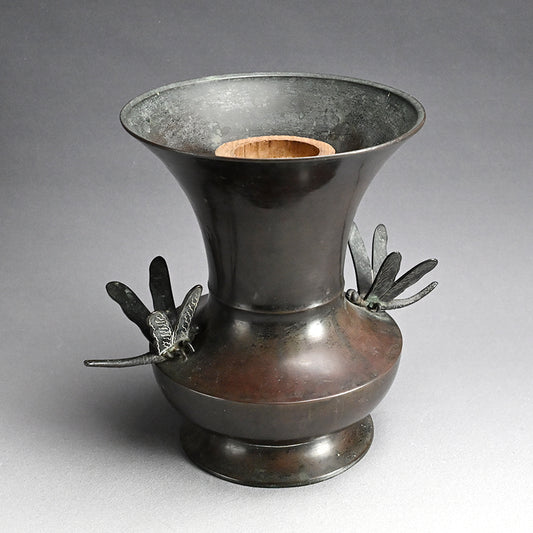 Edo p. Flaring Bronze Vase w/ Dragonfly Handles