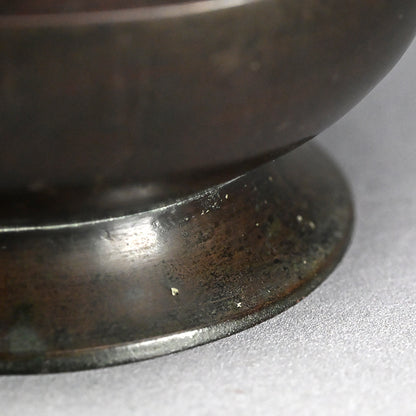 Edo p. Flaring Bronze Vase w/ Dragonfly Handles