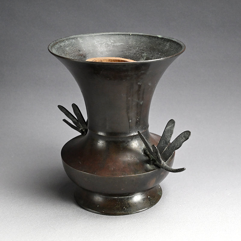 Edo p. Flaring Bronze Vase w/ Dragonfly Handles