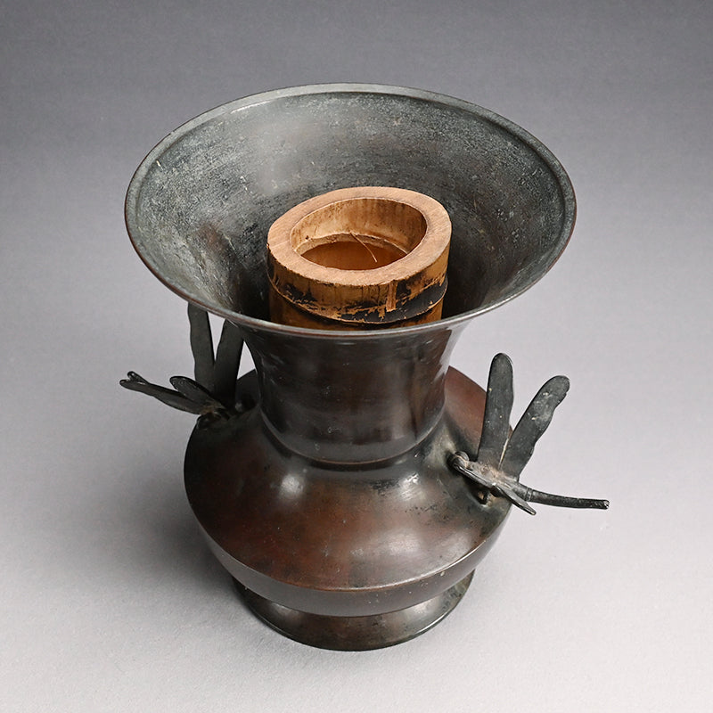 Edo p. Flaring Bronze Vase w/ Dragonfly Handles