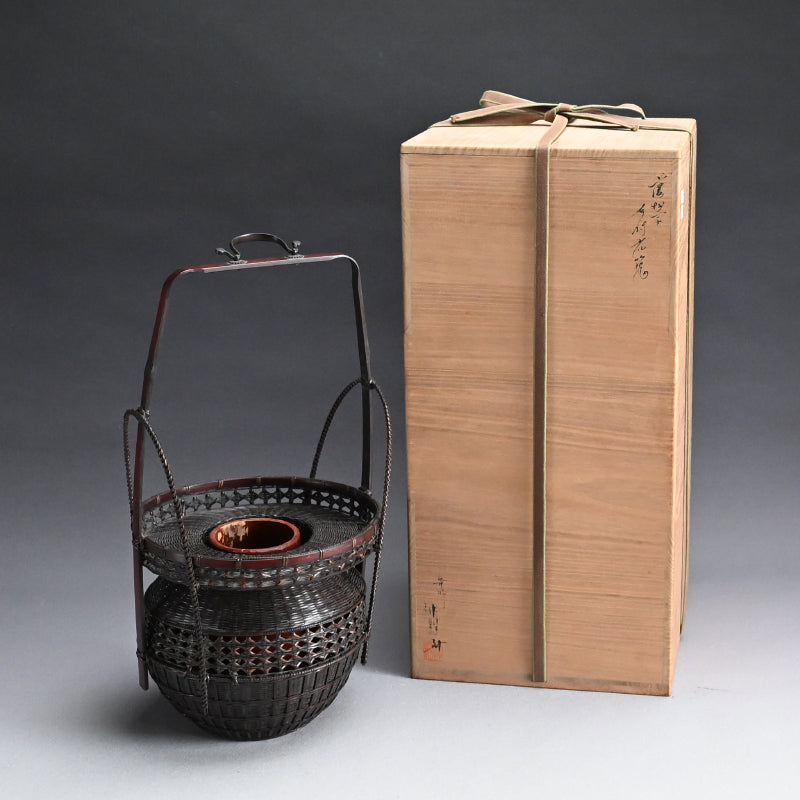 Chinese Style Woven Bamboo Basket ー鈴木 竹朋斎 "唐物写 手付花籠"