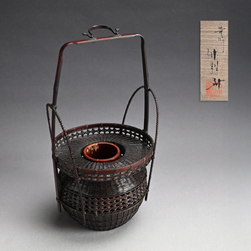 Chinese Style Woven Bamboo Basket ー鈴木 竹朋斎 "唐物写 手付花籠"