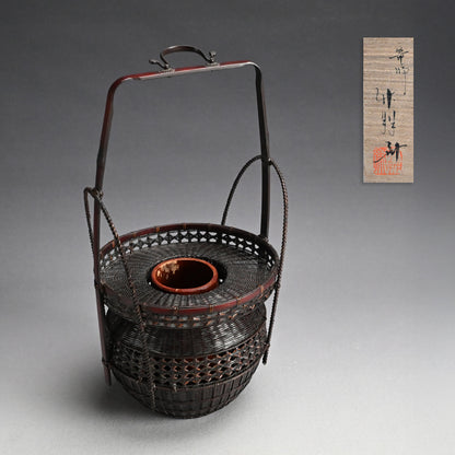 Chinese Style Woven Bamboo Basket ー鈴木 竹朋斎 "唐物写 手付花籠"