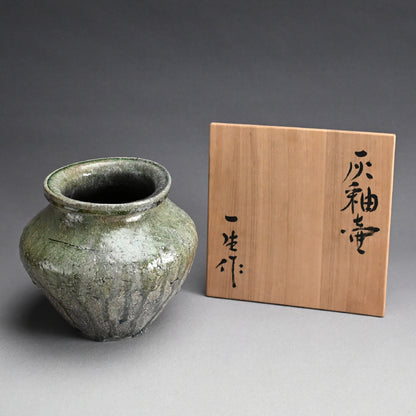 Classical Tokoname Tsubo ー存古窯 江崎 一生 “灰釉壺”