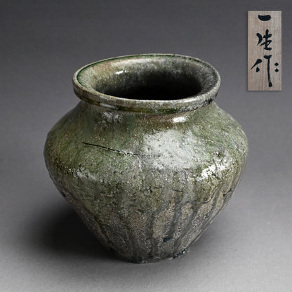 Classical Tokoname Tsubo ー存古窯 江崎 一生 “灰釉壺”