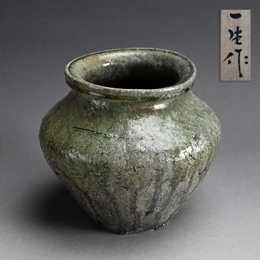 Classical Tokoname Tsubo ー存古窯 江崎 一生 “灰釉壺”