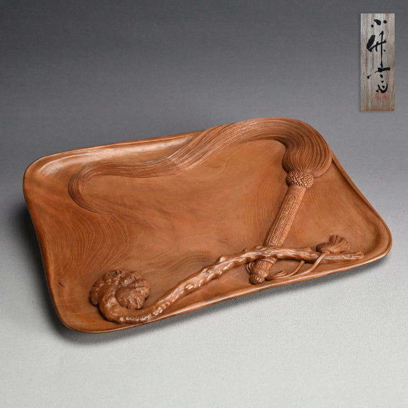 Nyoi Wood Tray by Shochikusai ー市川 小竹斎 "払子如意刻 香盆"