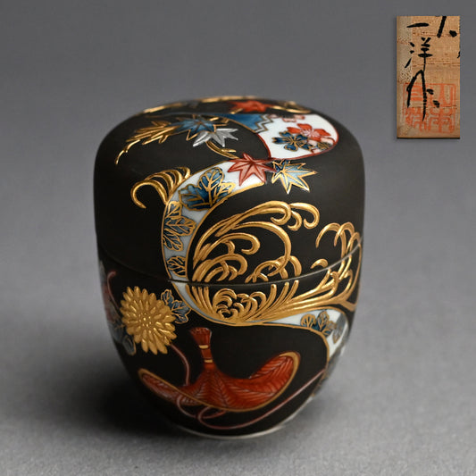 Exquisite natsume Maccha Tea Container ー山本 一洋 “純プラチナ彩 寿”