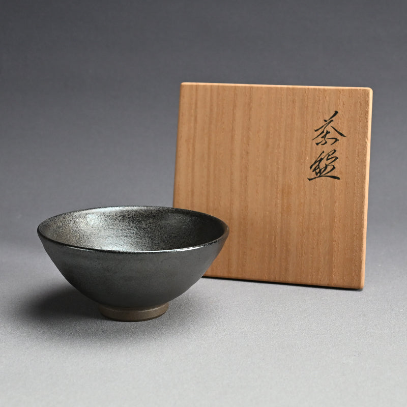Silver Glazed Maccha Chawan Tea Bowl ー近藤 高弘 “黒釉窯変 銀晶 茶碗”