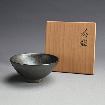 Silver Glazed Maccha Chawan Tea Bowl ー近藤 高弘 “黒釉窯変 銀晶 茶碗”