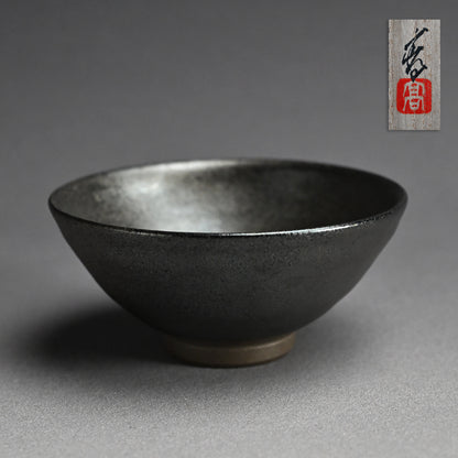 Silver Glazed Maccha Chawan Tea Bowl ー近藤 高弘 “黒釉窯変 銀晶 茶碗”