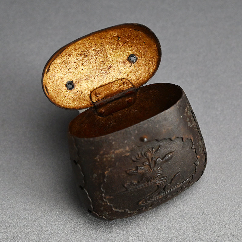Myochin Style Uchidashi Hand Forged Iron Sagemono Case