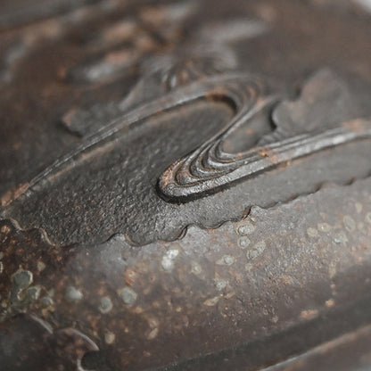 Myochin Style Uchidashi Hand Forged Iron Sagemono Case