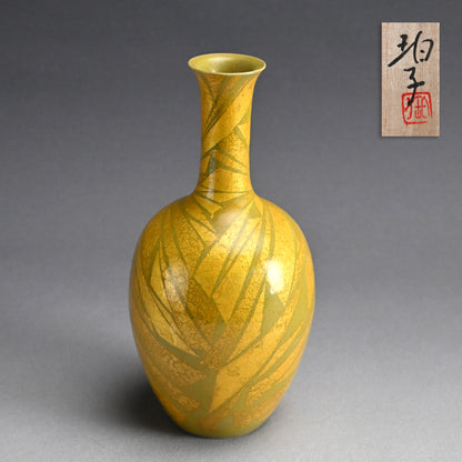 Yurikinsai Yellow Gold Vase ー小野 珀子 “釉裏金彩 花立”