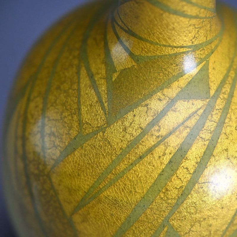 Yurikinsai Yellow Gold Vase ー小野 珀子 “釉裏金彩 花立”