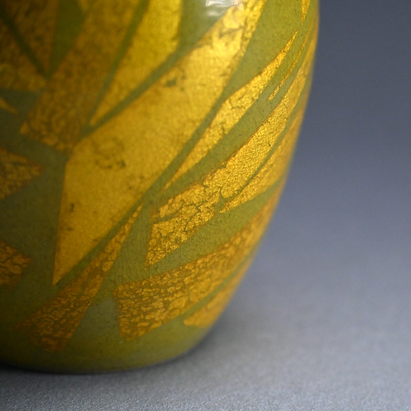 Yurikinsai Yellow Gold Vase ー小野 珀子 “釉裏金彩 花立”