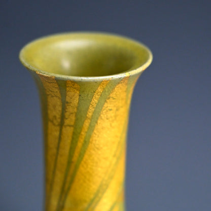 Yurikinsai Yellow Gold Vase ー小野 珀子 “釉裏金彩 花立”