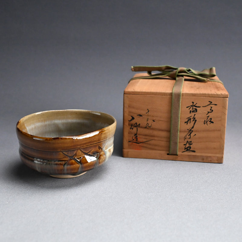 Kutsugata Maccha Chawan Tea Bowl ー十三代 高取 八仙 “高取 形茶盌”