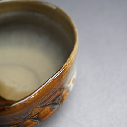Kutsugata Maccha Chawan Tea Bowl ー十三代 高取 八仙 “高取 形茶盌”
