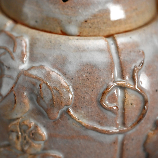 Rare Kyuwa Koro Incense Burner ー十代 三輪 休雪 (休和) “萩焼 立瓜 香爐”
