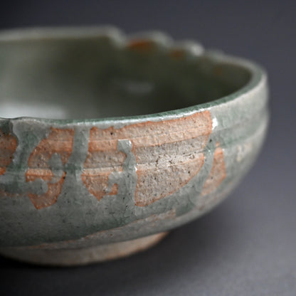 Unusual Earthy Kashiki Bowl ー宮川 (真葛) 香山 "菓子器"