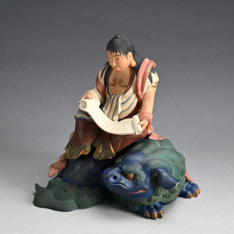 Iro Bizen Monju Bosatsu on Shishi Koro Incense Burner