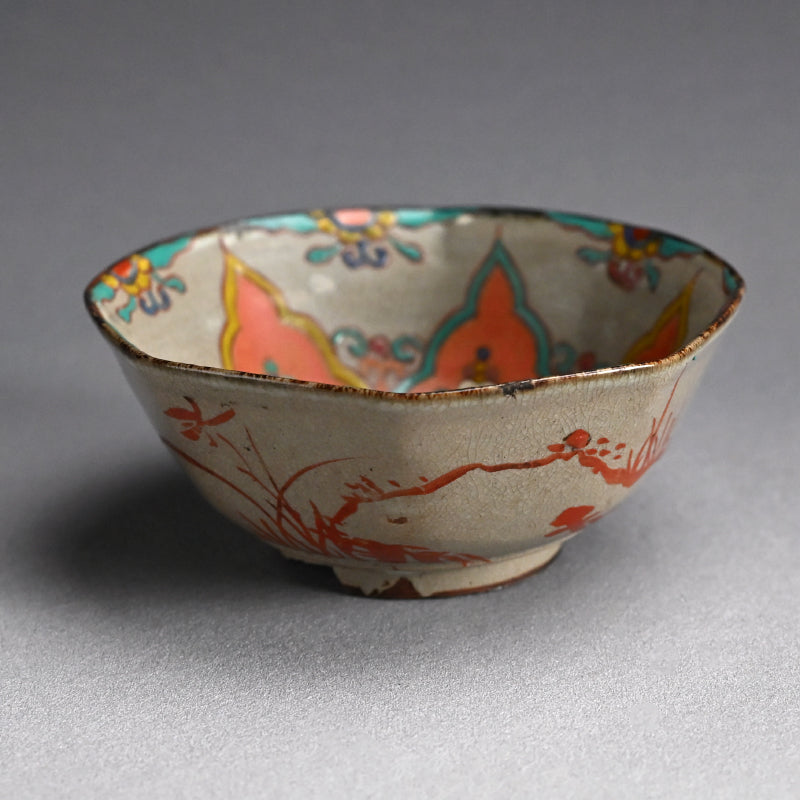 Rare Antique Akogi-yaki Pottery Bowl