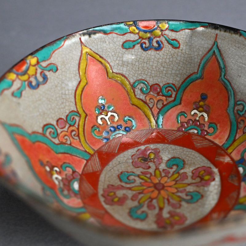 Rare Antique Akogi-yaki Pottery Bowl