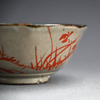 Rare Antique Akogi-yaki Pottery Bowl