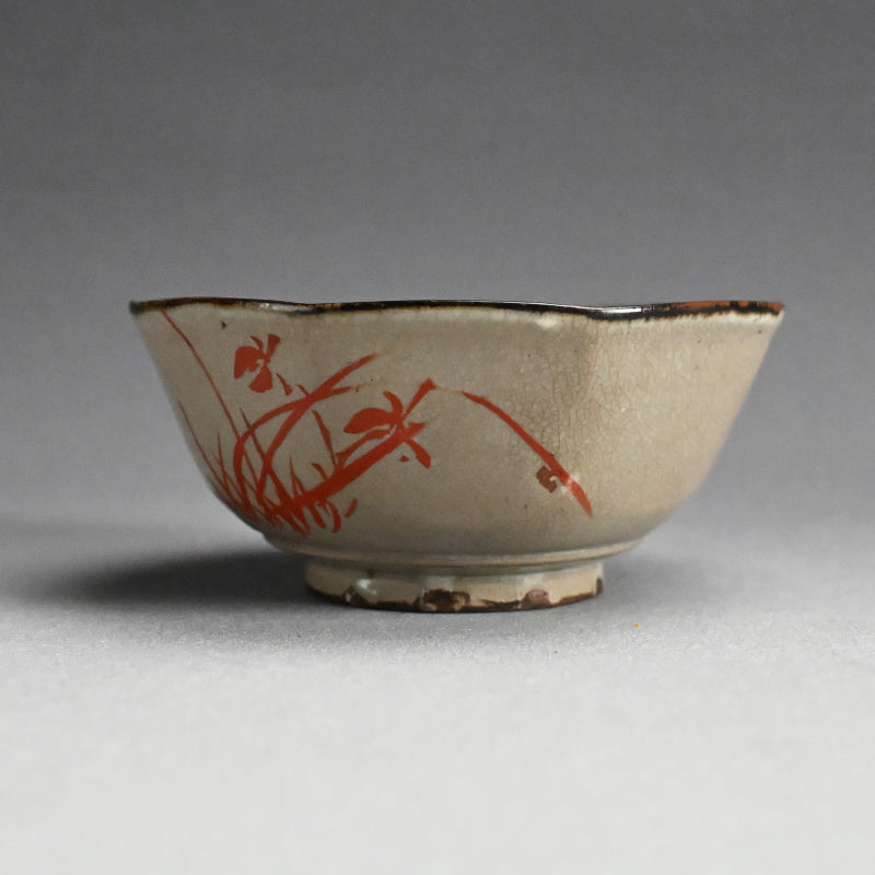 Rare Antique Akogi-yaki Pottery Bowl