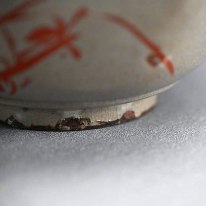Rare Antique Akogi-yaki Pottery Bowl
