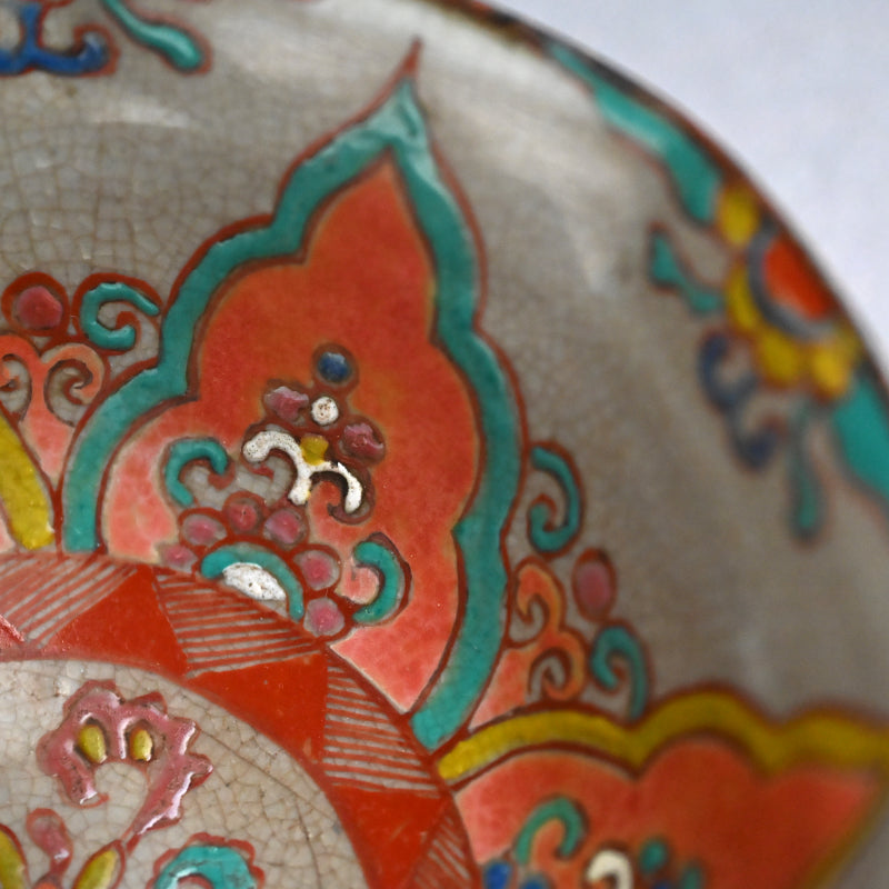 Rare Antique Akogi-yaki Pottery Bowl