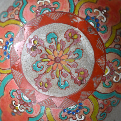 Rare Antique Akogi-yaki Pottery Bowl
