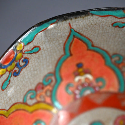 Rare Antique Akogi-yaki Pottery Bowl
