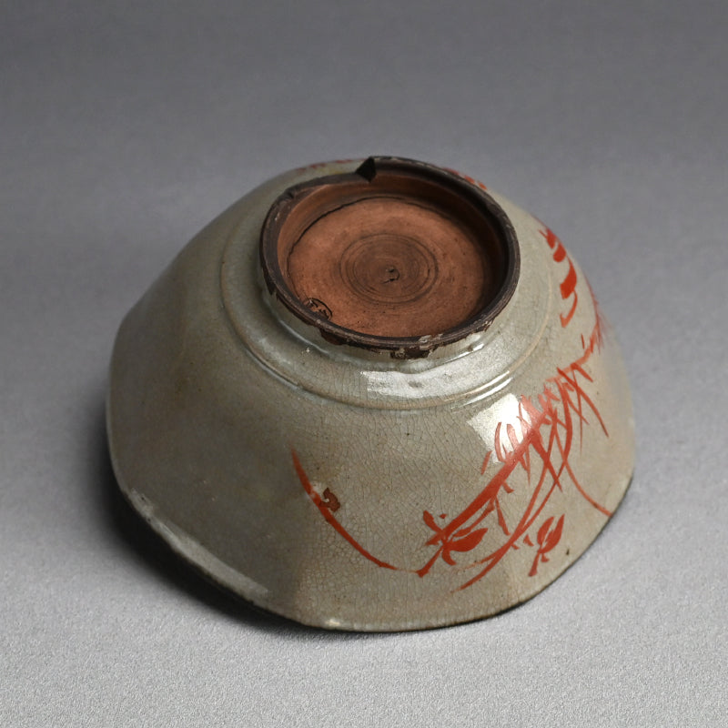 Rare Antique Akogi-yaki Pottery Bowl