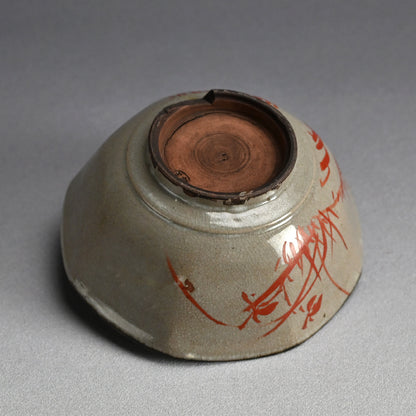 Rare Antique Akogi-yaki Pottery Bowl