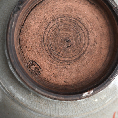 Rare Antique Akogi-yaki Pottery Bowl