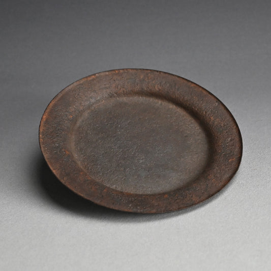 Beautiful Antique Japanese Uchidashi Iron Plate