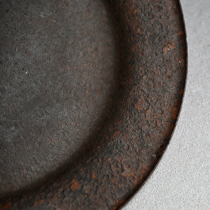 Beautiful Antique Japanese Uchidashi Iron Plate