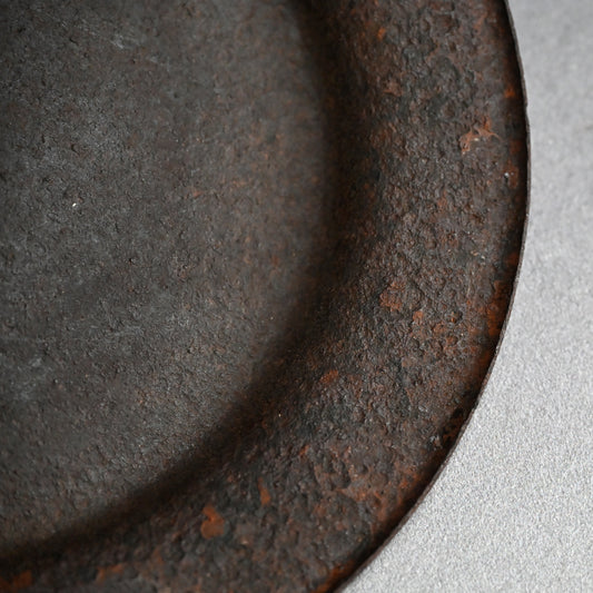 Beautiful Antique Japanese Uchidashi Iron Plate