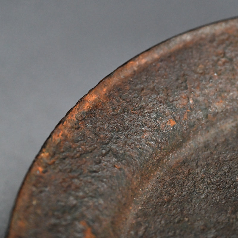 Beautiful Antique Japanese Uchidashi Iron Plate